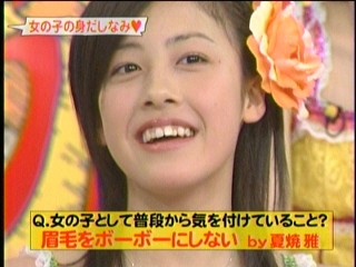 音楽戦士20、Berryz工房