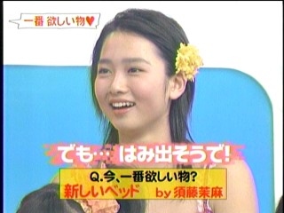 音楽戦士30、Berryz工房