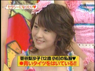 音楽戦士34、Berryz工房