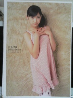 memew3、℃-ute