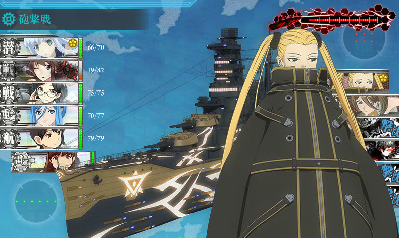 艦これ 冬のコラボイベント ハルナ